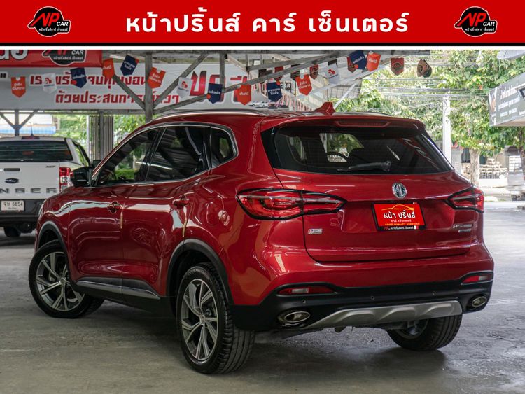 MG HS 2021 PHEV 1.5 SUV AT Utility-car ปลั๊กอินไฮบริด (PHEV) ไม่ติดแก๊ส เกียร์อัตโนมัติ แดง รูปที่ 4