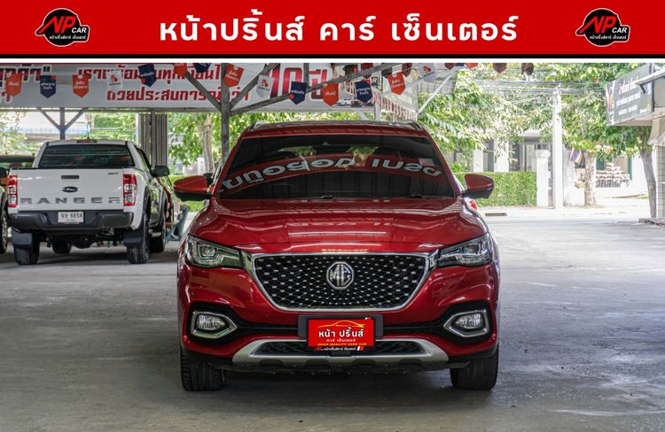 MG HS 2021 PHEV 1.5 SUV AT Utility-car ปลั๊กอินไฮบริด (PHEV) ไม่ติดแก๊ส เกียร์อัตโนมัติ แดง รูปที่ 2