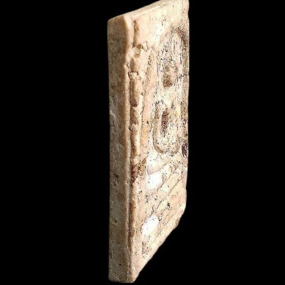 พิมพ์อกวี. รูปที่ 3