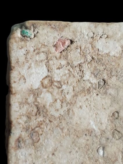 พิมพ์อกวี. รูปที่ 15