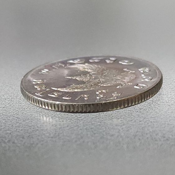 เหรียญ 1 บาท หลังครุฑ ปี 2517 เหรียญครุฑ ไม่ผ่านใช้งาน รูปที่ 5