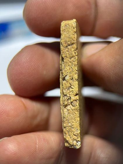 สมเด็จ รูปที่ 3