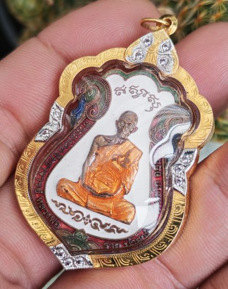 เหรียญไตรมาส ๕๙ ๙๕ หลวงพ่อรวย วัดตะโก เนื้อทองแดงลงยาขาว กรรมการ ปี ๒๕๕๙ เลี่ยมกรอบทองคำแท้ ราคาแบ่งปันครับ รูปที่ 7