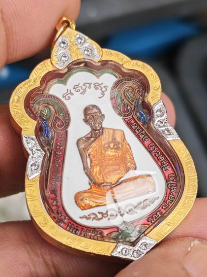 เหรียญไตรมาส ๕๙ ๙๕ หลวงพ่อรวย วัดตะโก เนื้อทองแดงลงยาขาว กรรมการ ปี ๒๕๕๙ เลี่ยมกรอบทองคำแท้ ราคาแบ่งปันครับ รูปที่ 3