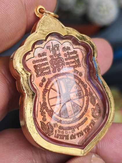 เหรียญไตรมาส ๕๙ ๙๕ หลวงพ่อรวย วัดตะโก เนื้อทองแดงลงยาขาว กรรมการ ปี ๒๕๕๙ เลี่ยมกรอบทองคำแท้ ราคาแบ่งปันครับ รูปที่ 13