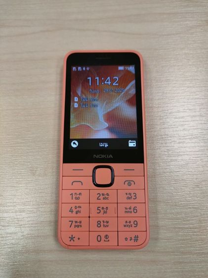มือถือปุ่มกด Nokia 215 4G (2024) รูปที่ 7
