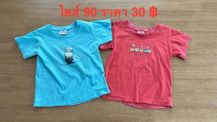 เสื้อกันหนาว เสื้อแขนยาว เสื้อยืดเด็ก รูปที่ 15