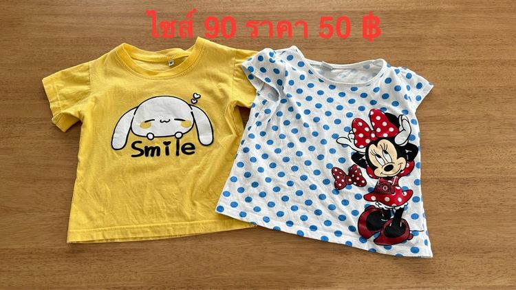 เสื้อกันหนาว เสื้อแขนยาว เสื้อยืดเด็ก รูปที่ 16