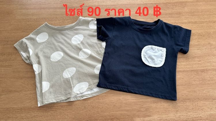 เสื้อกันหนาว เสื้อแขนยาว เสื้อยืดเด็ก รูปที่ 12
