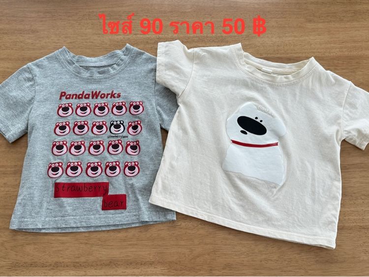 เสื้อกันหนาว เสื้อแขนยาว เสื้อยืดเด็ก รูปที่ 10