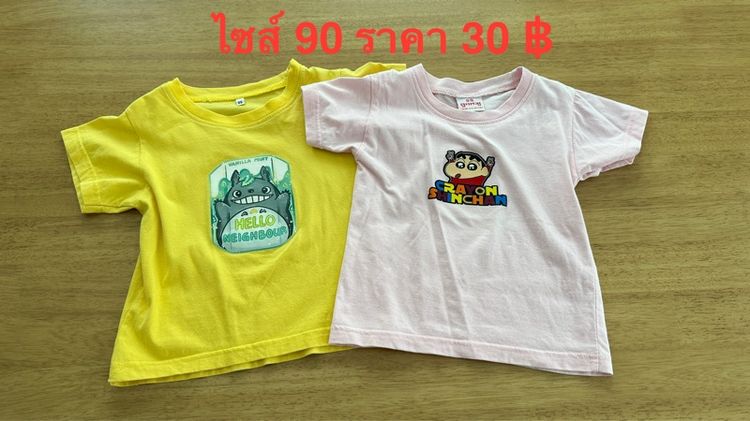 เสื้อกันหนาว เสื้อแขนยาว เสื้อยืดเด็ก รูปที่ 9