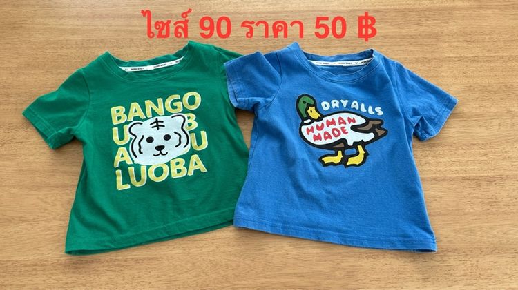 เสื้อกันหนาว เสื้อแขนยาว เสื้อยืดเด็ก รูปที่ 11