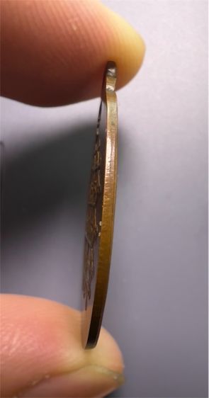 เหรียญพระอาจารย์อินทร์ วัดเจริญธรรม ปี2494 รูปที่ 3