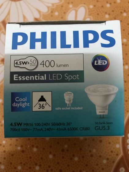 หลอด LED MR16 4.5W 240V 6500K GU5.3 แสง Day Light รูปที่ 7