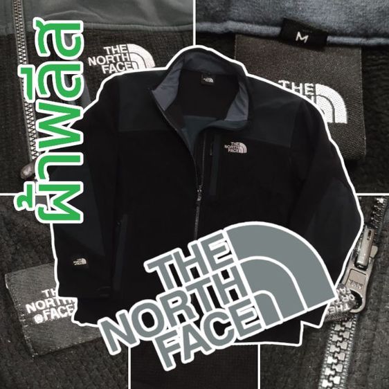 ฟ้า M แขนยาว เสื้อแจ็คเก็ต | เสื้อคลุม THE NORTH FACE❄️🧥ผ้าพลีส