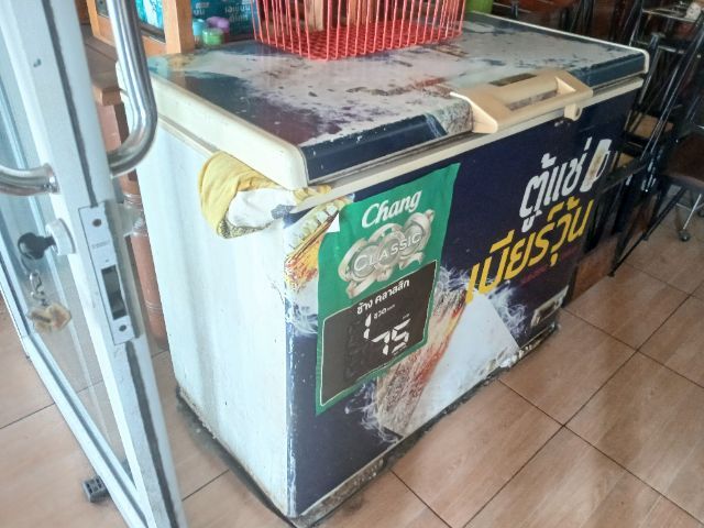 ตู้แช่เบียร์วุ้น รูปที่ 2