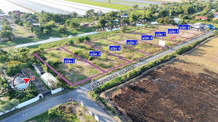 ขายที่ดินถมแล้ว ทำเลคลอง 16 – หลัง มศว. องครักษ์ ราคาถูกมาก รูปที่ 2