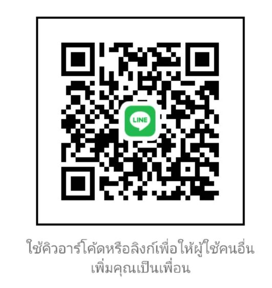 ชร รถรับจ้าง0890611541 รถกระบะตู้ทึบ กระบะคอกเตี้ย ราคาถูก ขนของ ย้ายห้อง รถรับจ้างกรุงเทพ ย้ายสำนักงาน ถอด ประกอบ ตู้ เตียง เฟอร์นิเจอร์