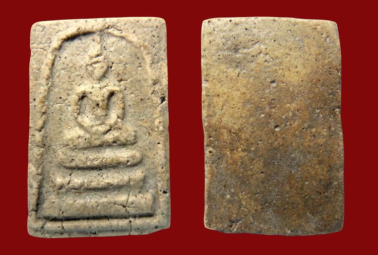 พระสมเด็จวัดระฆัง หายากสุดๆ   AA0029921 รูปที่ 6