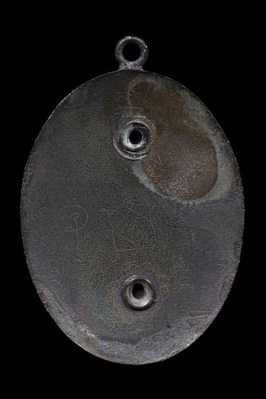 เหรียญทรงไข่ พรหมสี่หน้า อาจารย์เฮง ไพรวัลย์  รูปที่ 2