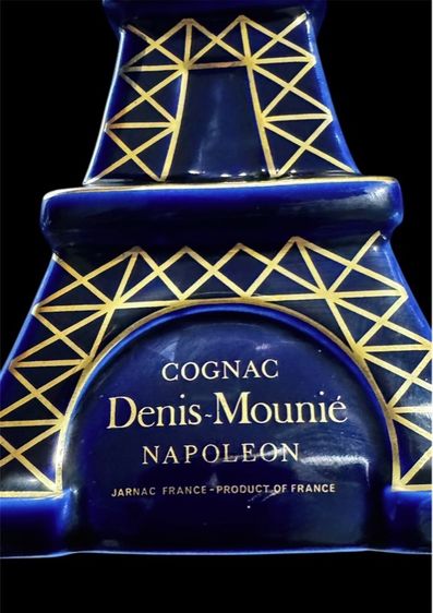 ขวดเปล่าบรั่นดีคอนญัก รูปหอไอเฟล  รูปที่ 4