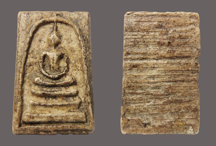 พระสมเด็จวัดระฆัง AA53339 รูปที่ 5