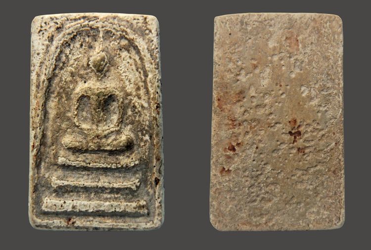 พระสมเด็จวัดระฆังและบางขุนพรหมเนื้อสวย AA78900 รูปที่ 8