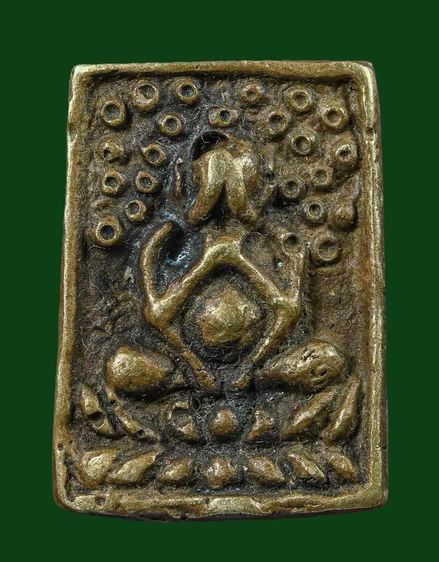 พระปิดตาหลวงพ่อแก้ว วัดนางสาว