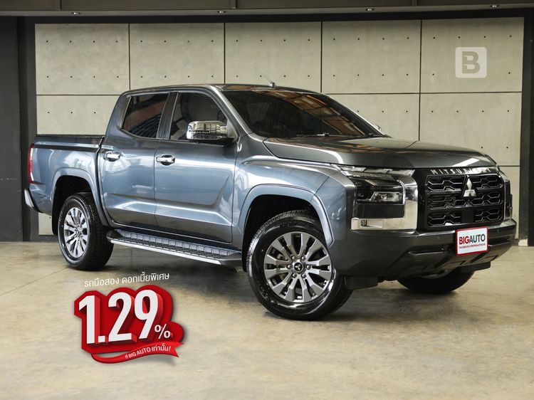 รถ Mitsubishi Triton 2.4 Plus Ultra สี เทา