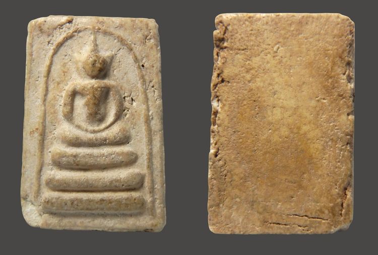 พระสมเด็จวัดระฆัง  AA0012345 รูปที่ 6