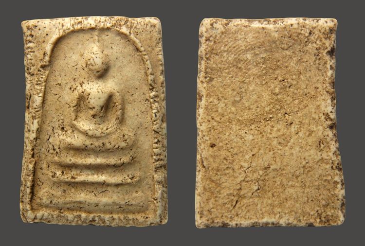 พระสมเด็จวัดระฆังพิมพ์ใหญ่ AA897587 รูปที่ 7