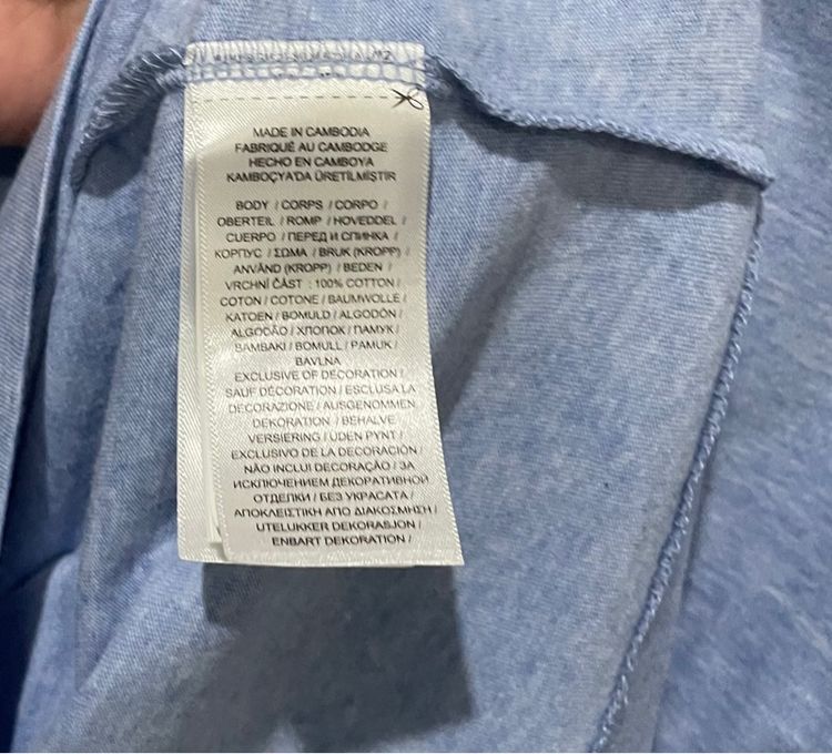 เสืัอ Polo Ralph Lauren  รูปที่ 4