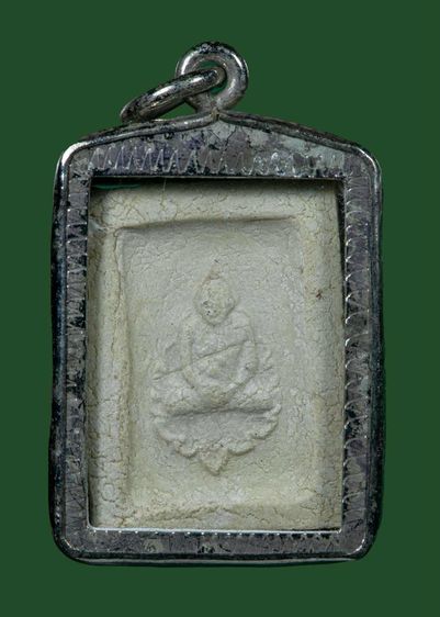 พระผงหลวงพ่อฤาษีลิงดำ รูปที่ 2