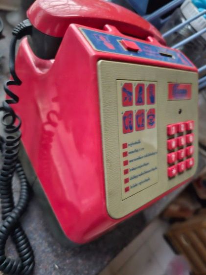 กระเช้าเพื่อนำไปแพ็คของให้ตอนปีใหม่
  รูปที่ 8