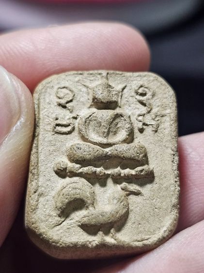 พระหลวงพ่อปาน รูปที่ 11