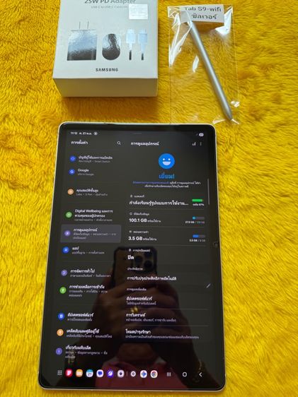 Samsung Tab S9-8-128GB.ใหม่มาก รูปที่ 3