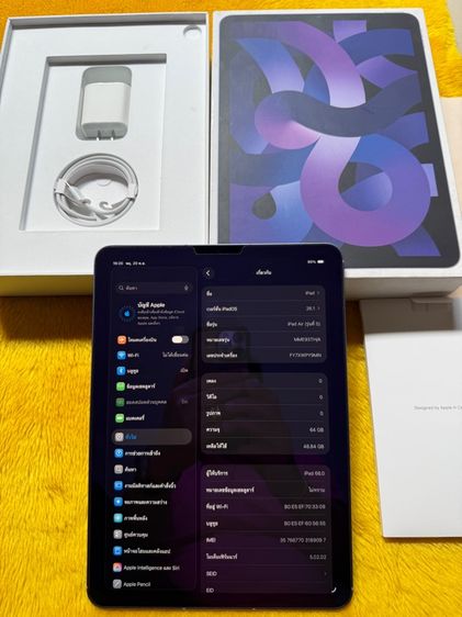 iPad Air M1-air5-ใช้ซิมได้ รูปที่ 2