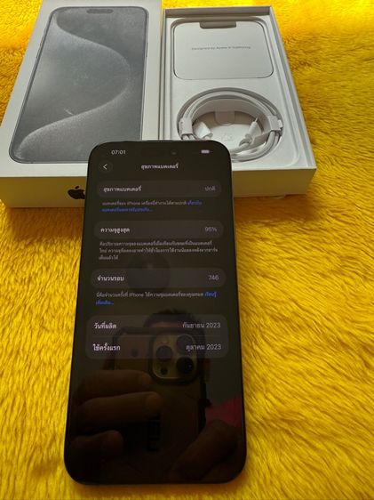 iPhone 15 ProMax-256GB.ดำสวยมาก รูปที่ 3