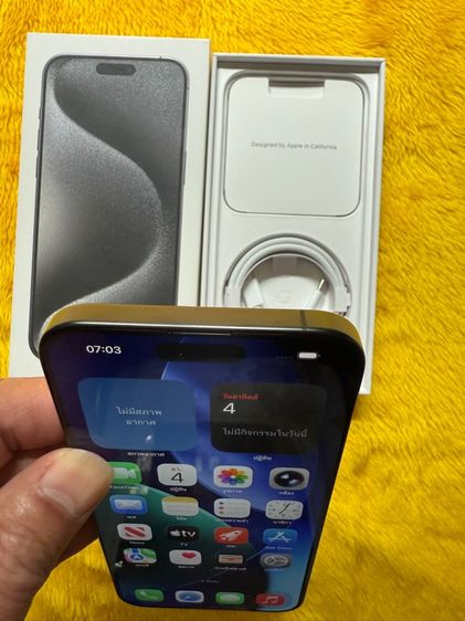 iPhone 15 ProMax-256GB.ดำสวยมาก รูปที่ 9