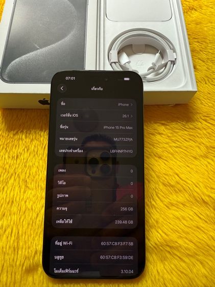 iPhone 15 ProMax-256GB.ดำสวยมาก รูปที่ 2