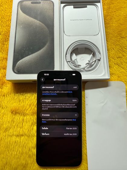 iPhone15 ProMax-มีประกันApplecareแบต100 รูปที่ 3