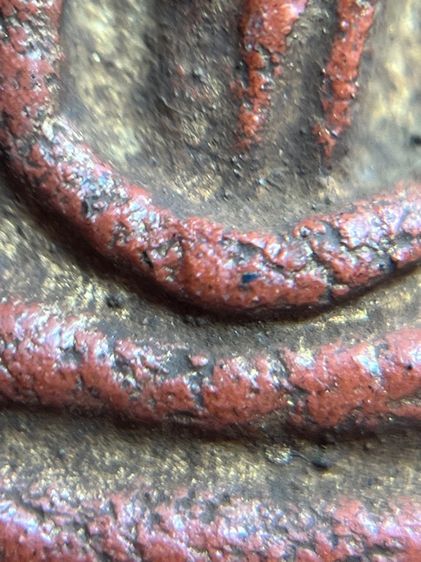 พระสมเด็จพิมพ์ใหญ่โรยพระธาตุหลังพิมพ์พระสมเด็จแหวกม่านเนื้อสีแดงลงรักปิดทองพุทธคุณสูงแม่เหล็กดูดติด(05) รูปที่ 13