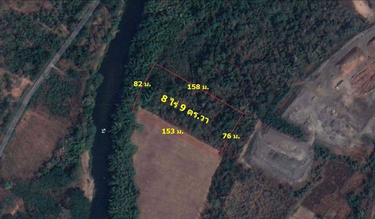 ขายที่ดินติดเเม่น้ำวัง ตำบลแม่ถอด อำเภอเถิน ลำปาง 8 ไร่ ใกล้โรงไฟฟ้าเถิน รูปที่ 2