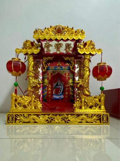 ศาลเจ้าที่ ตี่จูเอี้ยะ พร้อมฐานรอง รูปที่ 2
