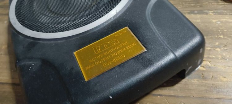 ซับใต้เบาะ ขาย 500 รูปที่ 3