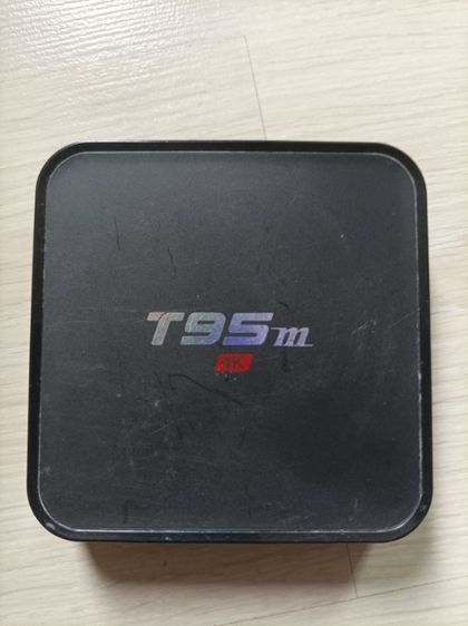 ปล่อย กล่อง Android TV. 4K ครับ รูปที่ 5