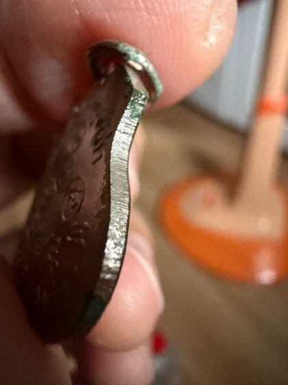 ชุดเหรียญสามกษัตริย์หลวงพ่อโตวัดพนัญเชิงปี2517 รูปที่ 5