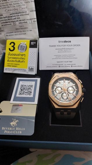 Beverly Hills Polo Club men's watch, รุ่น: BP3624X.436 รูปที่ 3