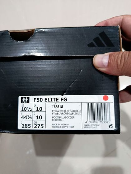 ขาย F50 ELITE FG (ตัวTop) ปี 2024  รูปที่ 7
