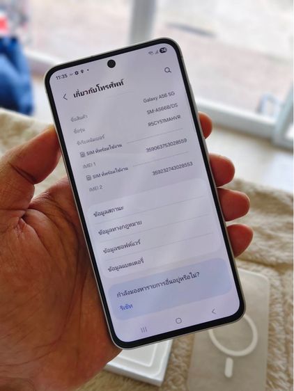 Samsung Galaxy A56 (12 256GB) Green (5G) รูปที่ 2